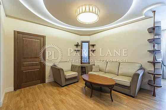 продажа 2-к квартира Киев, Дарницкий, 134000 $ Київ