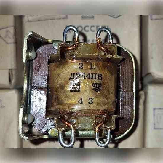 Дросель Д244НВ Суми