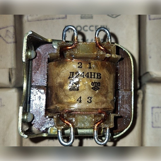 Дросель Д244НВ Суми - зображення 1