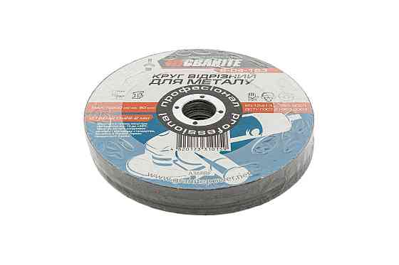 Диск абразивный отрезной для металла GRANITE 150х2.0х22.2 мм 10 шт 8-04-153PC Харків