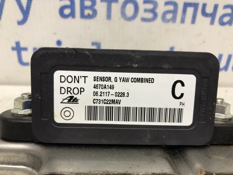 Датчик курсовой устойчивости Mitsubishi ASX GA 1.8 DIESEL 4N13 2010 (б/у) Київ - зображення 4