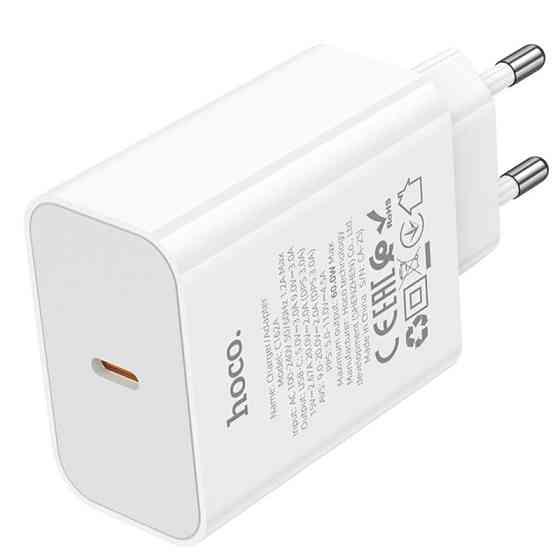 СЗУ Hoco C162A Source PD40W (1USB-C) Херсон