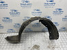 Подкрылок передний левый Mazda 3 2003-2009 BR5S-56-140A (Арт. 81507) Київ