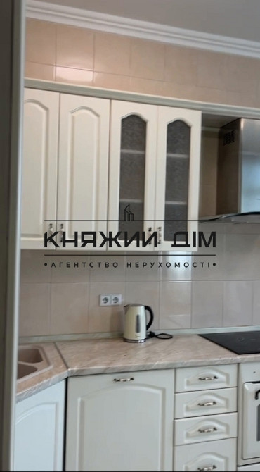 Продаж преміальної 2 кім. квартири по вул. Звіринецька 59 ЖК Тріумф Код: 21147757 Киев - изображение 3