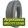 235/75R17.5 Samson GL278A 143/141J PR16 Рулевая грузовая шина Киев