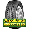 305/70R22.5 Continental HDR 150/148M PR16 Ведущая грузовая шина Київ
