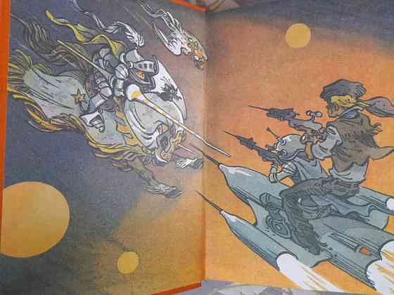 Кир Булычев Девочка с Земли БПНФ рамка библиотека приключений фантастика Запоріжжя