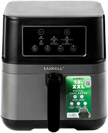 Мультипечь Luxell LXAF-01 1830 Вт Киев