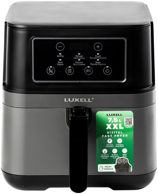 Мультипечь Luxell LXAF-01 1830 Вт Киев - изображение 1