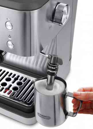 Кофеварка рожковая Delonghi Linea Classic EM450.M 1325 Вт серебристая Київ