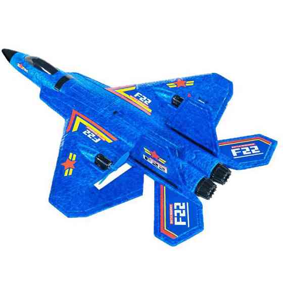 Самолет на радиоуправлении SCHE HW32 F22 Fighter Херсон