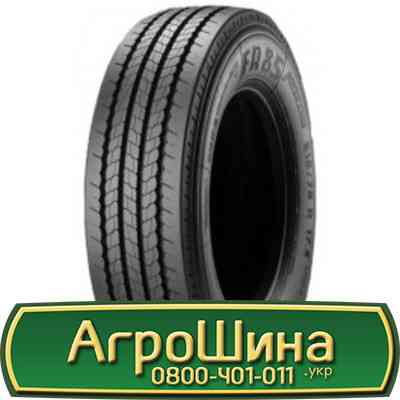 205/75 R17.5 Pirelli FR 85 Amaranto 124/122M Рульова шина Киев