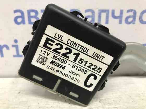 Блок управления Mazda CX 7 2006-2012 E22151225 (Арт. 42851) Київ