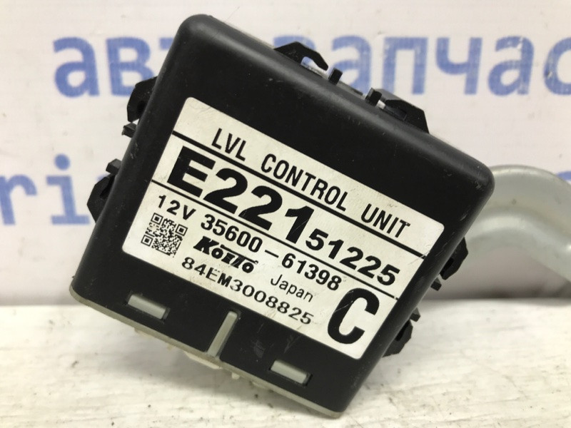 Блок управления Mazda CX 7 ER 2.3 БЕНЗИН 	L3VDT 2006 (б/у) Київ - зображення 3