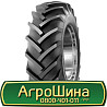 9.5 R32 Cultor AS-Agri 13 110/102A6/A8 Сільгосп шина Киев
