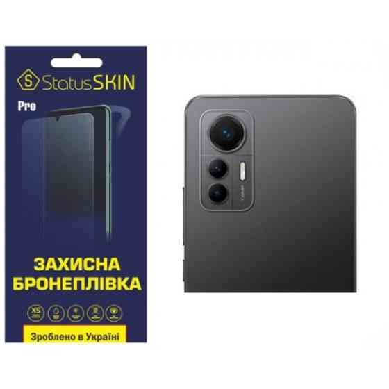 Поліуретанова плівка StatusSKIN Pro на камеру Xiaomi 12 Lite Глянцева (Код товару:25641) Харків