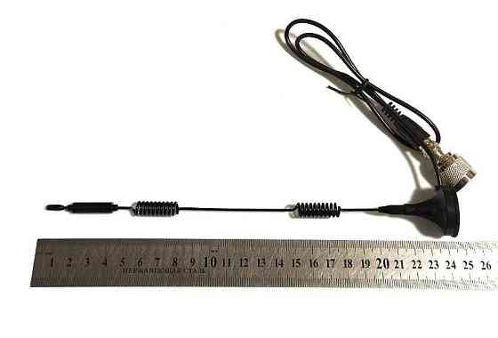 GSM антенна 900/1800 МГц 5 дБ на магнитной основе с переходником N-F, RG174 50 см Днепр