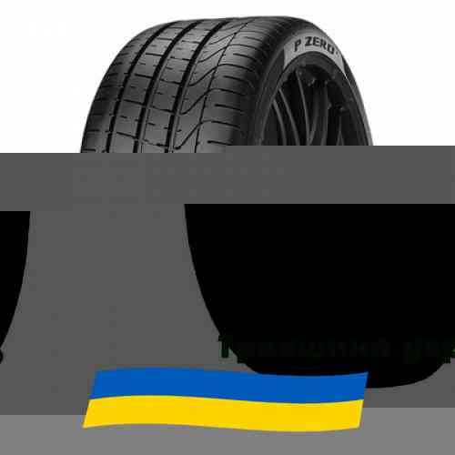 255/30 R19 Pirelli PZero 91Y Легкова шина Киев