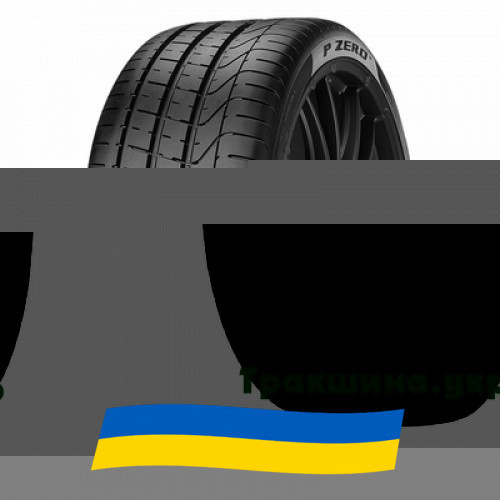 255/30 R19 Pirelli PZero 91Y Легкова шина Киев - изображение 1