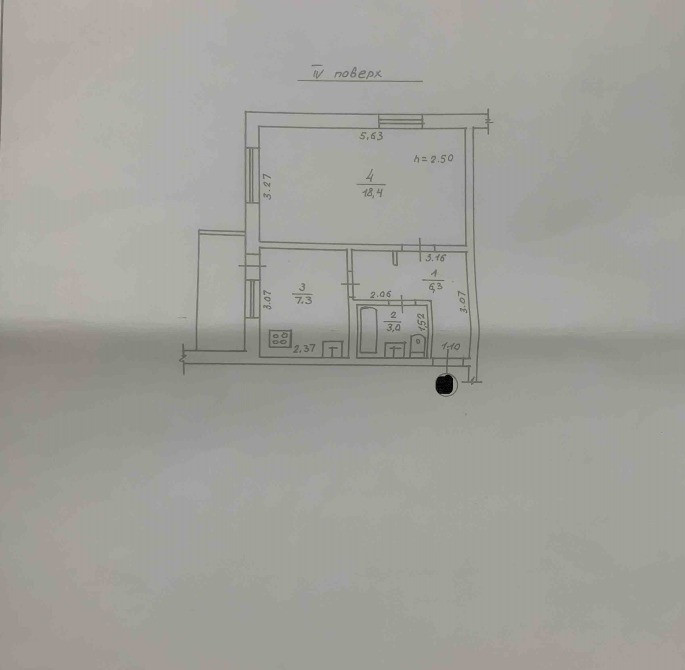 Продам 1-кімнатну квартиру Академіка Корольова / Левітана, Одеса Київський район Одесса - изображение 7