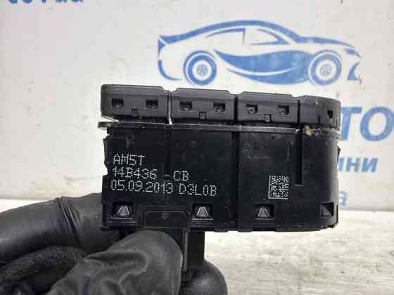 Кнопки управления Ford Kuga 2011-2019 1705712 (Арт. 84207) Киев
