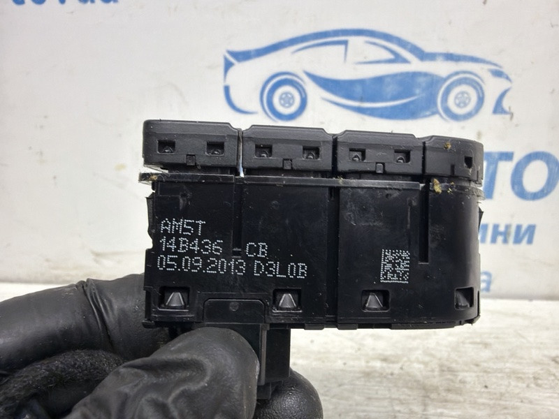 Кнопки управления Ford Kuga 2011-2019 1705712 (Арт. 84207) Киев - изображение 4