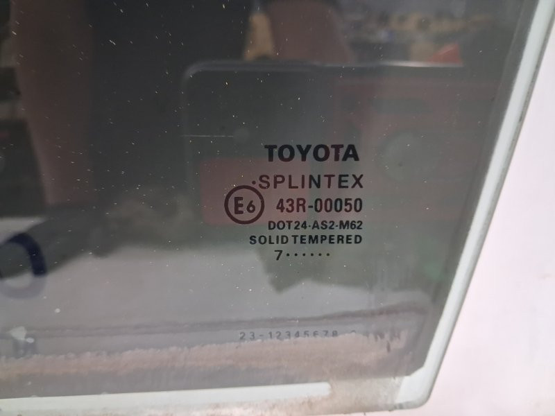 Стекло двери переднее левое Toyota Avensis 2002-2010 6810205030 (Арт. 78483) Київ - зображення 3
