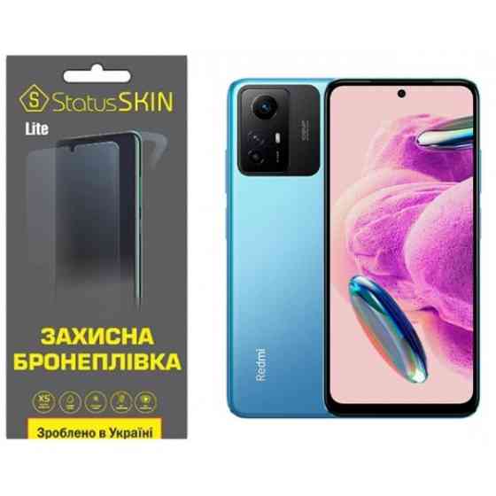 Поліуретанова плівка StatusSKIN Lite на екран Xiaomi Redmi Note 12S 4G Матова (Код товару:29306) Харків