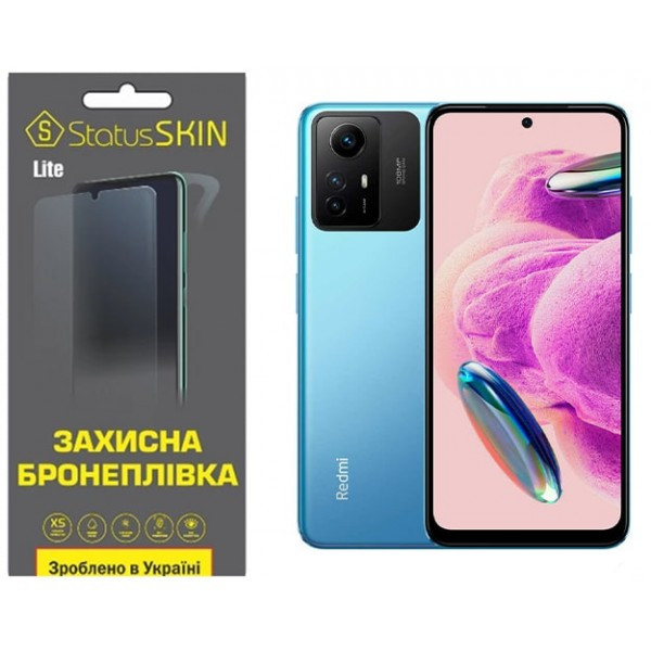 Поліуретанова плівка StatusSKIN Lite на екран Xiaomi Redmi Note 12S 4G Матова (Код товару:29306) Харків - зображення 1