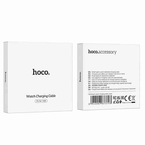 Зарядное устройство для Hoco Y39 Херсон