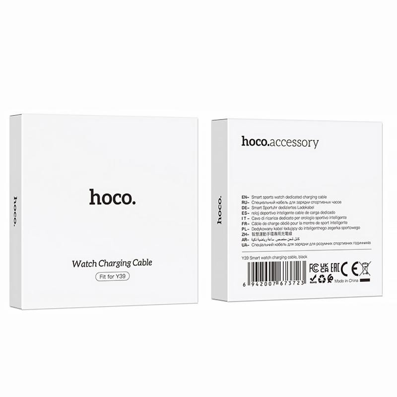 Зарядное устройство для Hoco Y39 Херсон - изображение 4