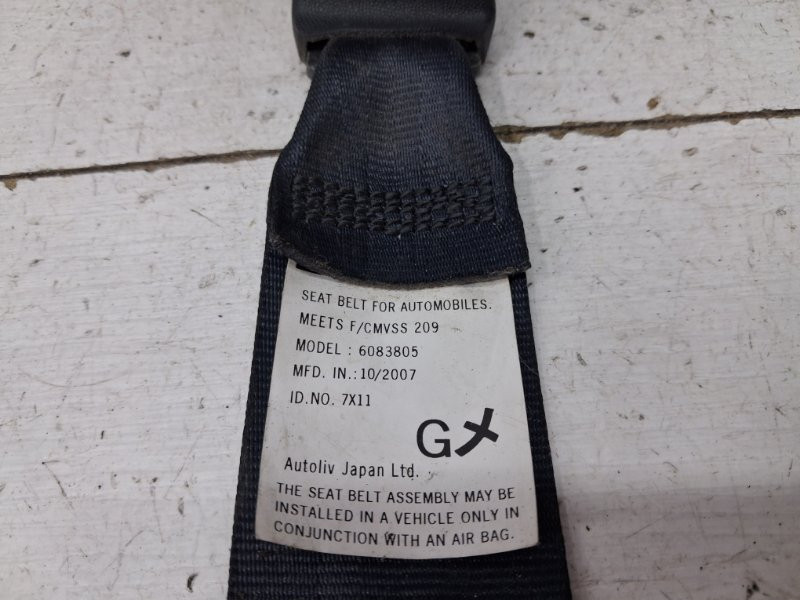 Ремень безопасности передний правый Mitsubishi Outlander 2007-2012 7000A102XA (Арт. 80428) Київ - зображення 5