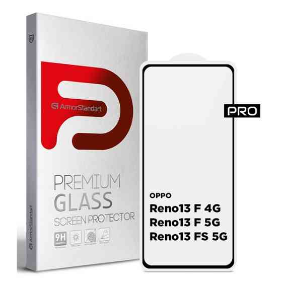 Захисне скло ArmorStandart Pro для OPPO Reno13 F 4G/Reno13 F 5G/Reno13 FS 5G (ARM82922) (Код товару: Харків