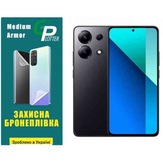 Garry Plotter Поліуретанова плівка GP Medium Armor для Xiaomi Redmi Note 13 4G Матова (Код товару:34 Харків