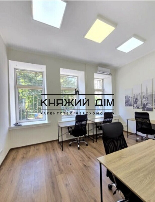 Продаж 2 кімнатної Майдан Незалежності № 21147022 Київ - зображення 1