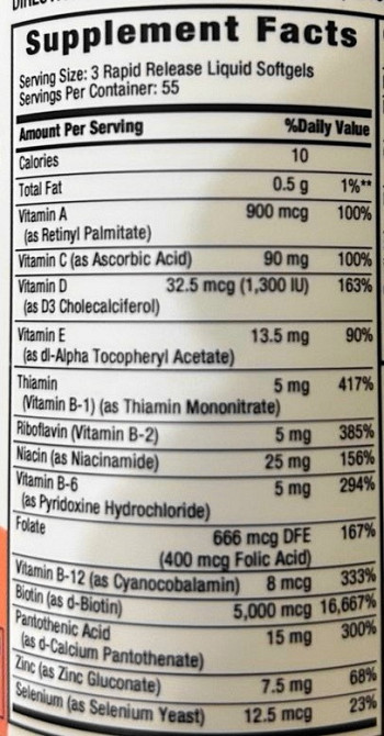 Вітаміни для волосся, шкіри, нігтів з аргановим маслом 165 капсул США. Тернопіль - зображення 4