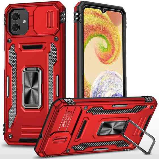 Ударопрочный чехол Camshield Army Ring для Samsung Galaxy A07 Херсон