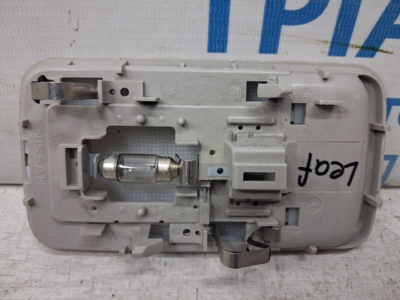 Плафон задний Nissan Leaf 2017- 264103NA0A (Арт. 84254) Киев - изображение 2