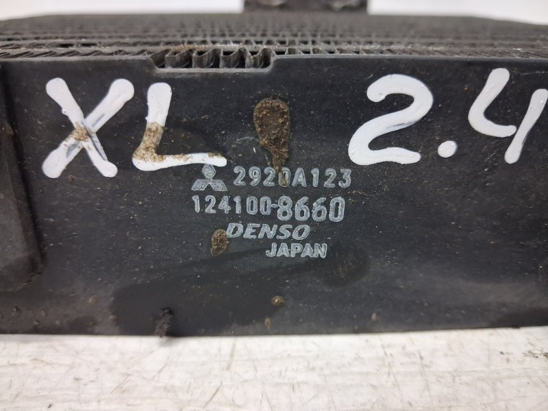 Радиатор коробки передач АКПП Mitsubishi Outlander 2007-2012 2920A123 (Арт. 68147) Киев - изображение 4