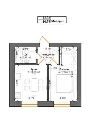 продажа 1-к квартира Киево-Святошинский, Гатное, 69500 $ 