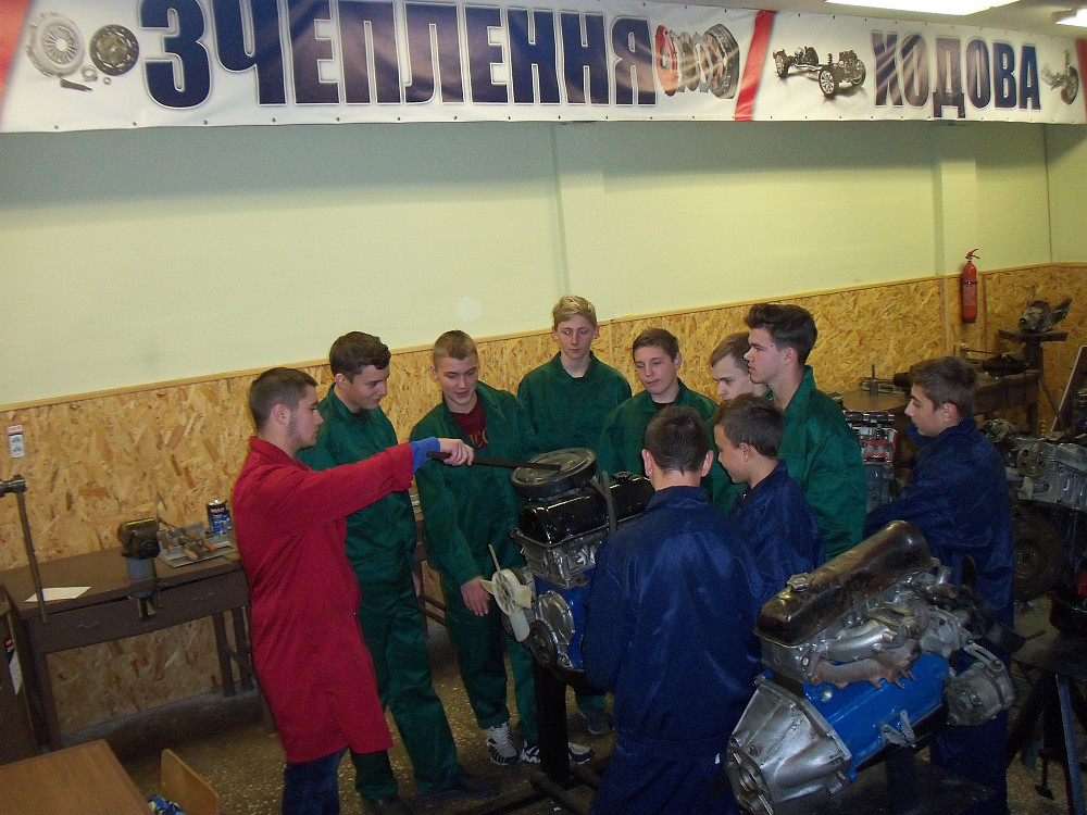 Абітурієнту 2026! Київ - зображення 6