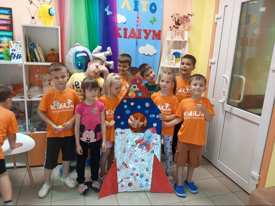 Літній дитячий табір Суми Суми - зображення 9