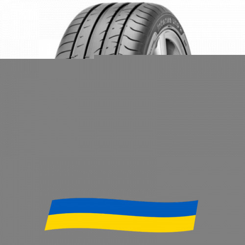 255/35 R19 Sava Intensa UHP 2 96Y Легкова шина Київ - зображення 1
