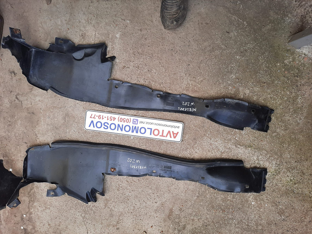 2026980230 Защита арок передняя Правый (подкрылок) Mercedes W202 2026980130 Днепр - изображение 6