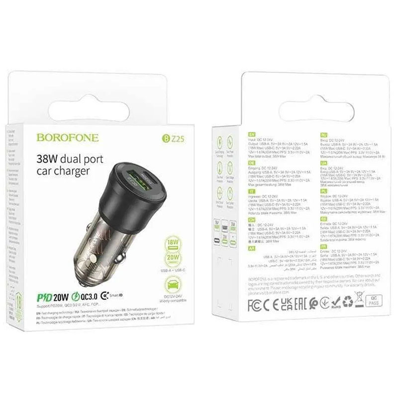 АЗУ Borofone BZ25 Journey PD38W (1C/1A) Херсон - зображення 3