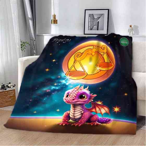 Плед 3D авторський зі знаком зодіаку на 2024 рік Терези 2766_A 12893 160х200 см Київ