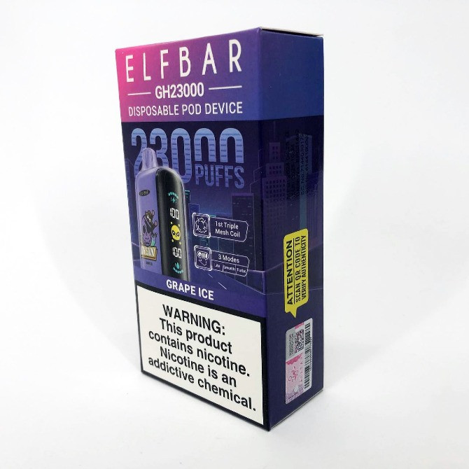 Виноград з льодом • Сигарета ELFBAR GH 5%, 23000 тяг Івано-Франківськ - зображення 3