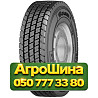 315/80R22.5 Barum BD200 R 156/150L PR20 Ведущая грузовая шина Київ