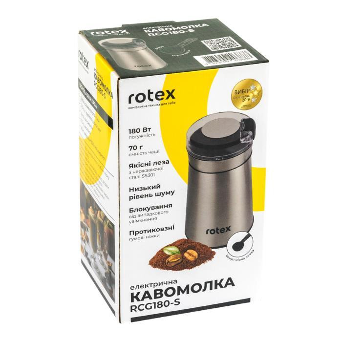 Кофемолка Rotex RСG180-S 180 Вт Киев - изображение 7
