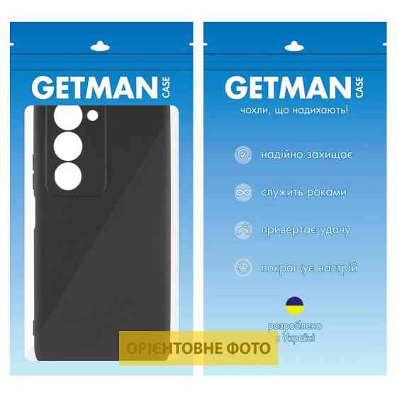 Чехол TPU GETMAN Liquid Silk Full Camera для Xiaomi Redmi 15 (Global) Херсон